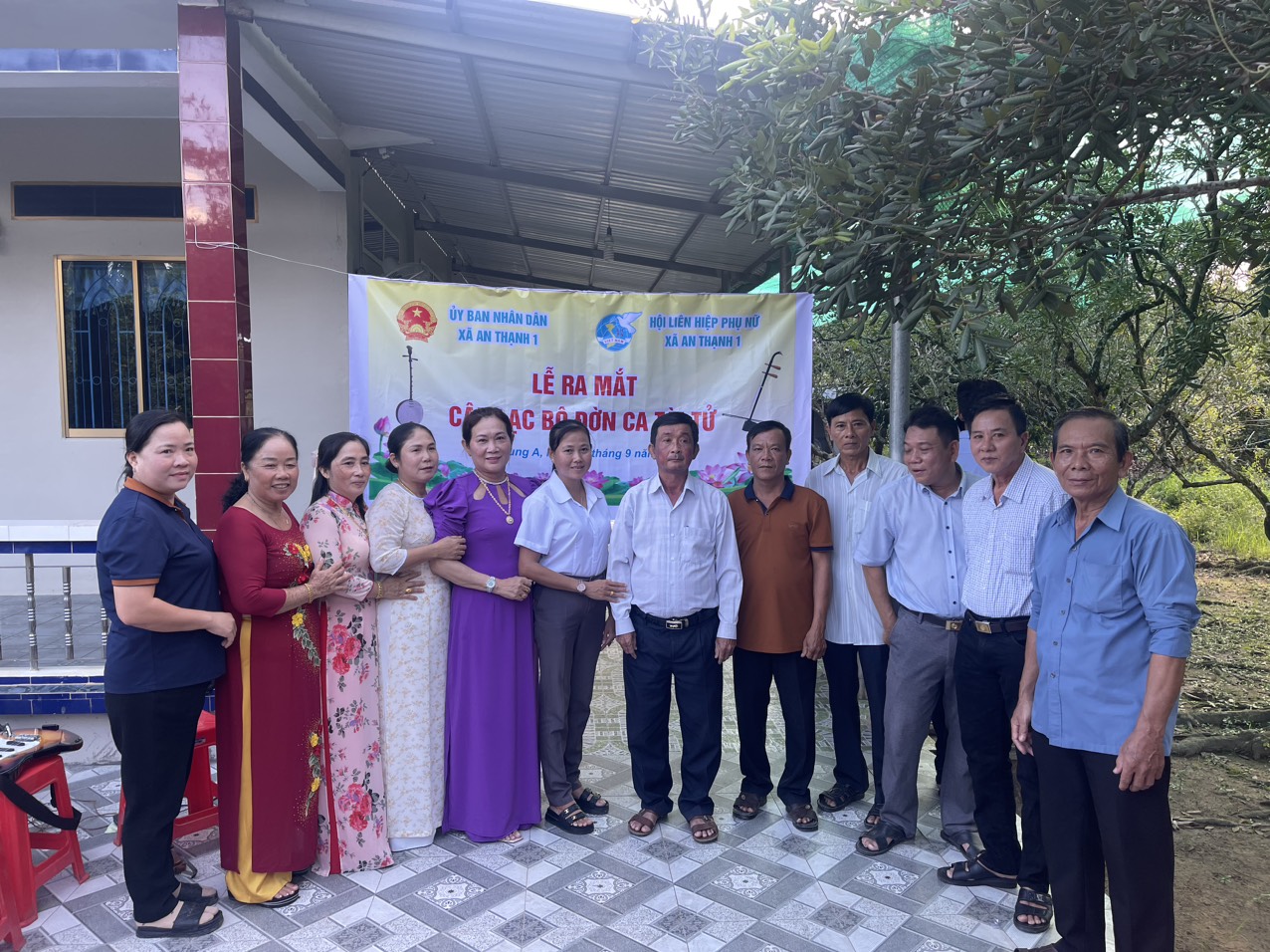 Lễ ra mắt CLB đờn ca tài tử ấp An Trung A
